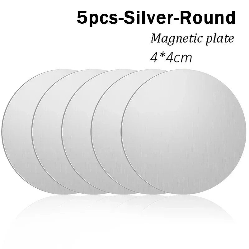 Round Silver 5PCS