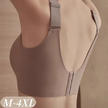 Push-Up Bras For Women Non-wire Padded Bra Seamless Underwear Plus Size V-neck Bra Top Sexy Lingerie Wide Straps Intimates M-4XL