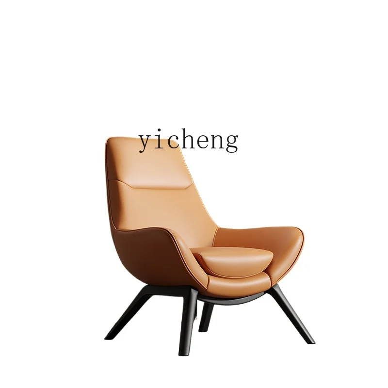 

TQH Minimalist Leather Armchair Living Room Modern High Back Tiger Chair Casual Single Sofa