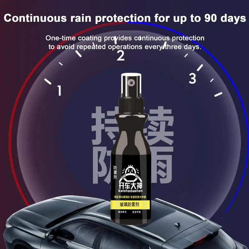  ӵǴ       ǰ,   ,   巹 , 100ml