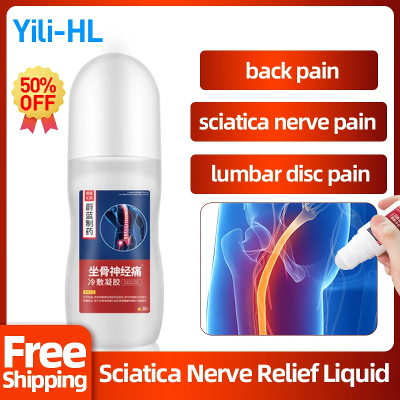 

Sciatica Pain Relief Lumbar Disc Leg Numbness Piriformis Muscle Syndrome Cold Compress Liquid Sciatic Nerve Treatment Medicine