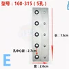 Butt Welding Machine Accessrioes Welder Pe Butt Fusion 160 200 250 315 450 500 800 Type Milling Cutter Blade 3