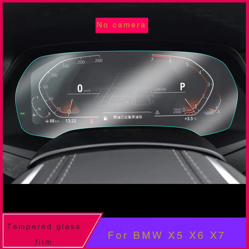 

Автомобильные аксессуары для BMW 2014-2018 BMW X5 X6 центральное управление Закаленное стекло Защитная пленка для экрана автомобильная пленка для интерьера