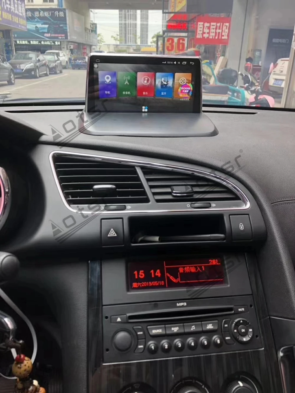 Autoradio GPS tactile Bluetooth Android & Apple Carplay Peugeot 3008 et  5008 + caméra de recul