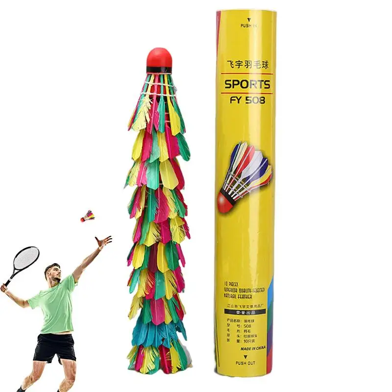

Волан для бадминтона, тренировочный Волан с натуральными перьями, высокоскоростное оборудование для бадминтона