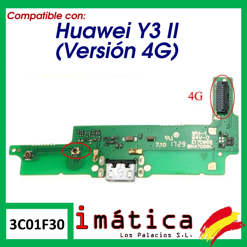 Зарядное устройство для Huawei Y3 II (версия 4G) | Мобильные телефоны и аксессуары