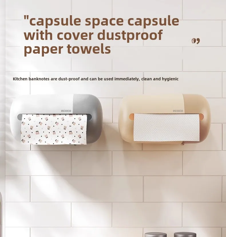 Ecoco Multi-Functional Wall-Mounted Tissue Box With Tissue Inside