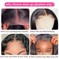 Perruques sans colle Super Double Drawn en cheveux humains, lisses comme des baguettes, vietnamiennes, 13x6, prêtes à porter, 7x5, en cheveux vierges bruts 5