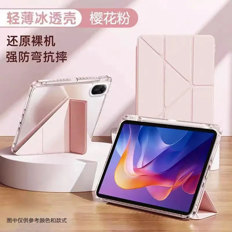 Enhanced Protective Tri-Folding Flip Stand Case with Auto Sleep Cover