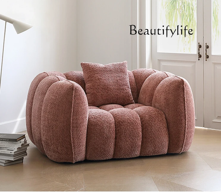 

Pumpkin Sofa French Retro Style Quiet Pink Modern Simple Designer Single Leisure Sofa