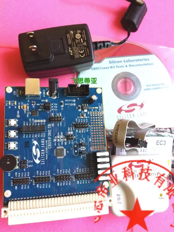 C8051F360DK Silicon DEVELOPMENT Board KIT FAMILY DEVELOPMENT KIT