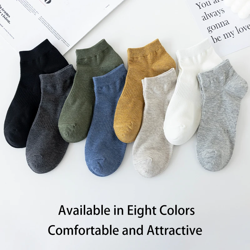 8 Pairs of Men's Cotton Summer Solid Color Simple Mesh Breathable Fashion Casual College Style Spring and Autumn Short Socks 2