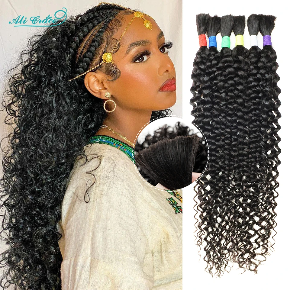 

Boho Godness Brading Hair Ali Grace Bulk Hair Extensions For Braids Natural Color Curly Human Hair Free Shipping Brading Hair