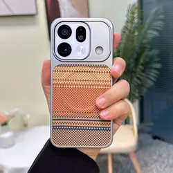 Kevlar Texture Magnetic Anti - Drop Wireless Charging Case - OPPO Find X9s Pro (Orange)