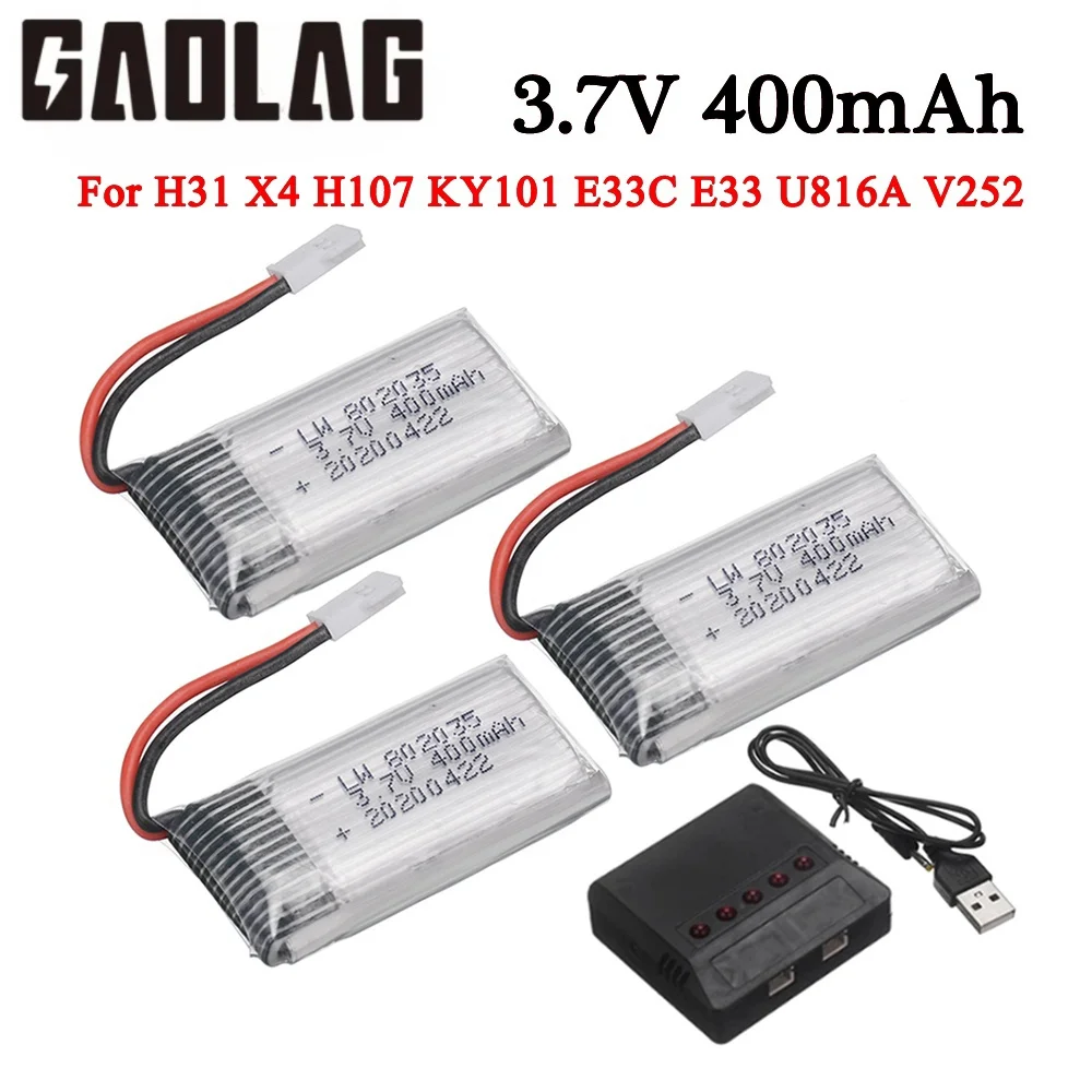 

Аккумулятор Lipo 3,7 в 400 мАч для дрона X4 H107 H31 KY101 E33C E33 U816A V252 H6C, запасные части 3,7 в 1S, аккумулятор с зарядным устройством XH2.54