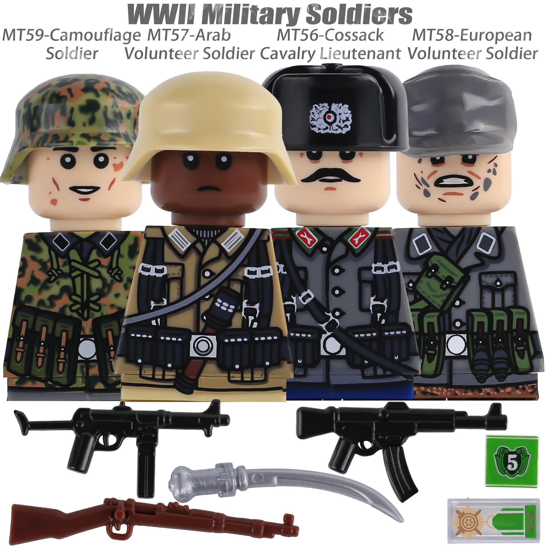 WW2 Military Camouflage Soldiers Building Set with Weapons and Helmets
