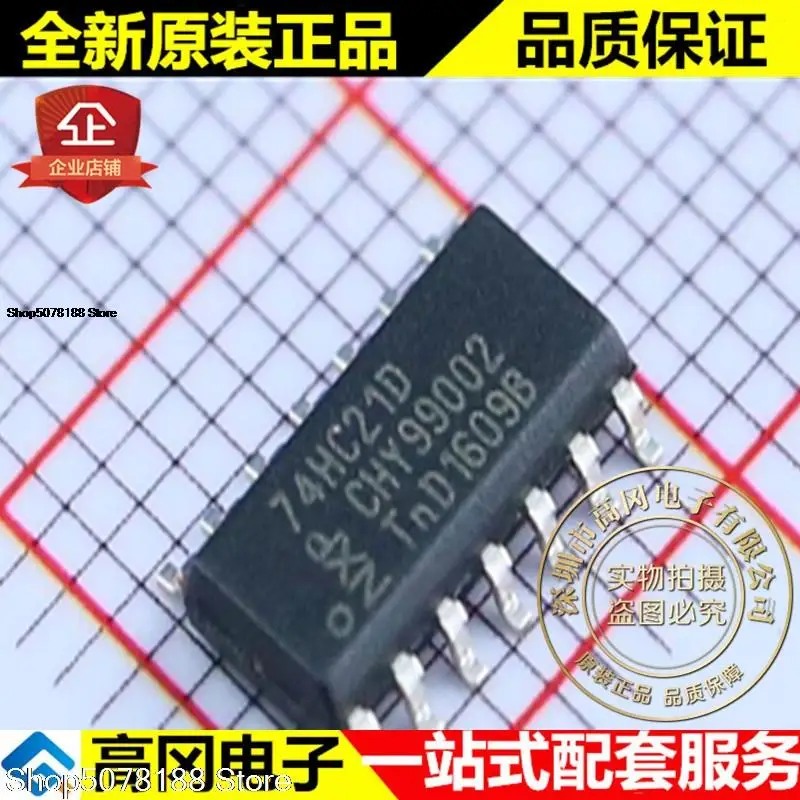 

10pieces 74HC21D 74HC21 SOP14 Original New Quick Shipping