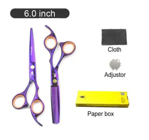 scissor set no bag