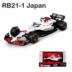 Bburago 1:43 Miami Grand Prix Formula Racing Alloy Car Toy (RB21 - 1 JAPAN)