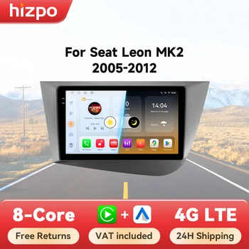 Hizpo 6115 AI Radio de coche de voz para Seat Leon 2 MK2 2005 - 2012 4G Multimedia GPS 2din estéreo inalámbrico CarPlay Android Auto Navi 1
