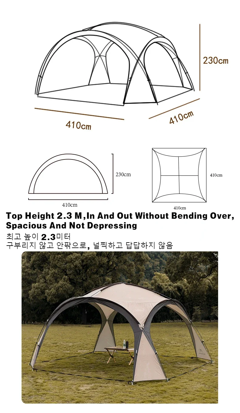 Mighty Dome Tent For Eight To Ten With Silver Coated Fabric Sun Shield
