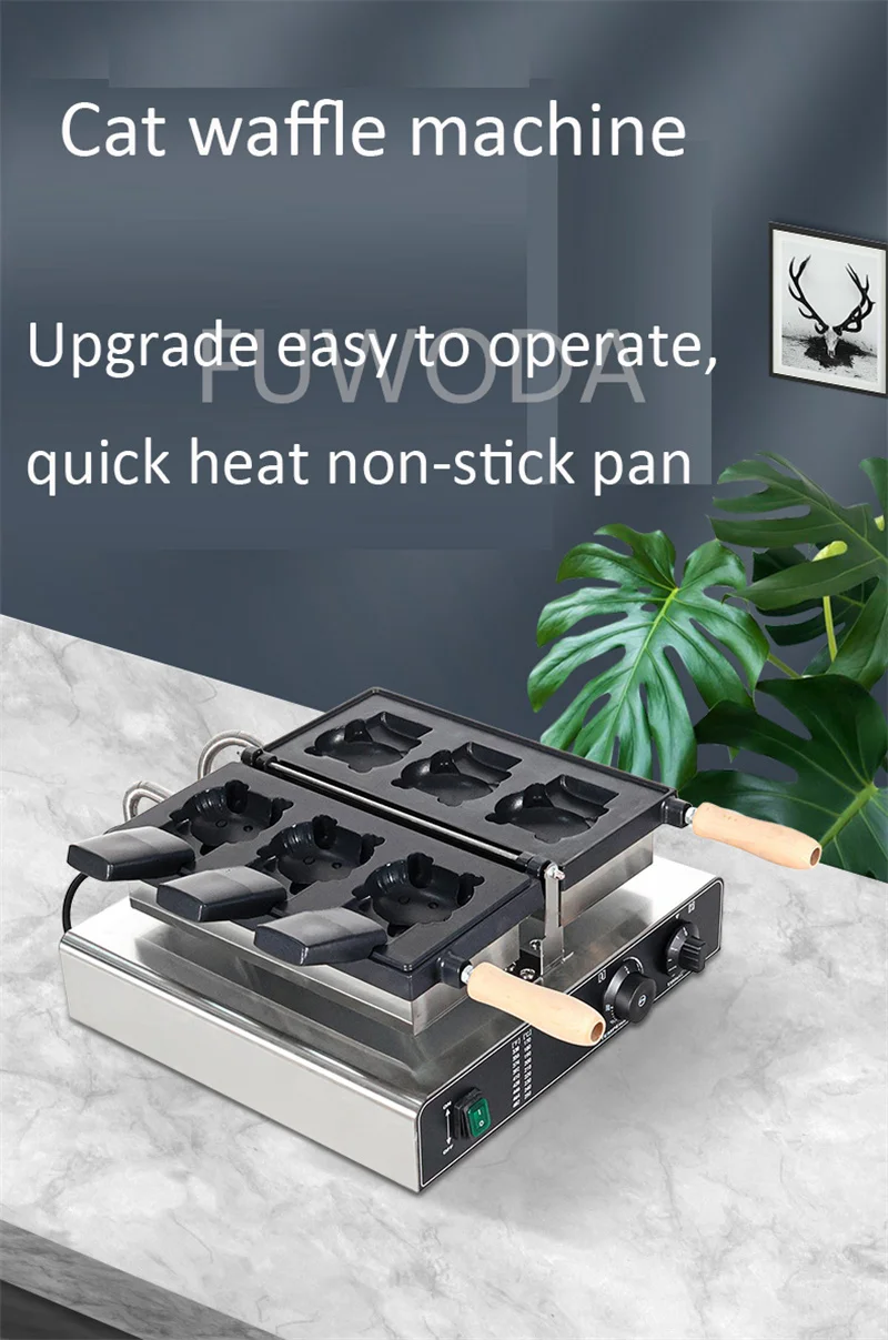 Description Picture 3 of item3pcs Taiyaki Machine Commercial Cat Shaped Waffle Maker Cute Cartoon Kitty Cat Waffle Making Machine Open Mouth Cat Waffle Maker