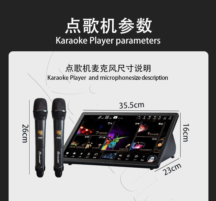 1TB 15.6" InAndon Karaoke Player, SSD,Mixing amplifier 5 in 1