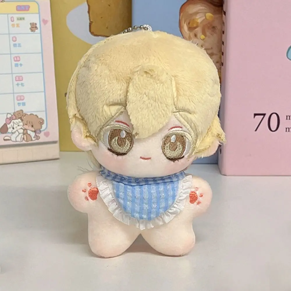 Anime Peripheral Alien Stage Cotton Desk Ivan Till Stuffed Starfish Body Cosplay Stuffed Alien Stage Room Decoration