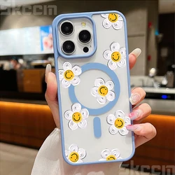 White Daisy Smile Magnetic Phone Case - Shockproof & Wireless Charge Compatible Cover - S23 Plus (Peak blue - YYDSX430)