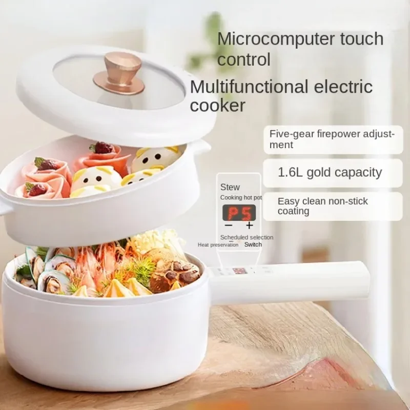 220V1600MLMultiCookerforHotPotandNoodleCookingPotElectric