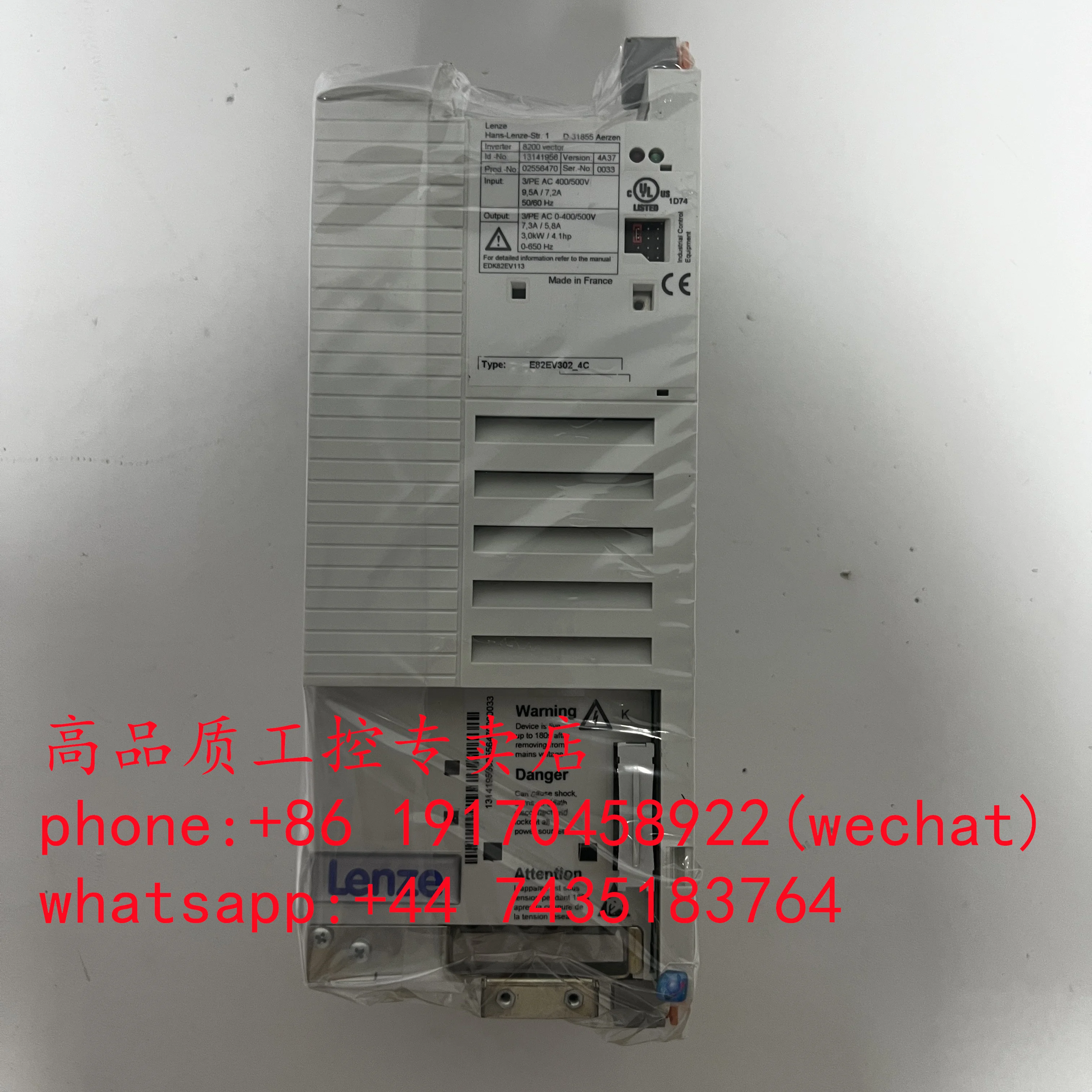 8200 시리즈, VFD,E82EV302K2C,E82EV302-2C, 인간 고객 서비스 문의
