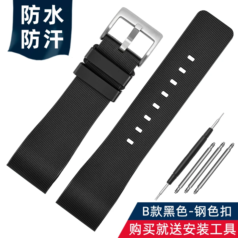 Cartier Santos 100 Rubber Watch Band - Black Rivet Silicone Strap in Multiple Colors