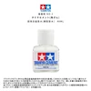 Tamiya Model Adhesive White Cover Orange Cover Hexagonal Green Cover Flow Seam Adhesive 87038/87003/87113 11 3