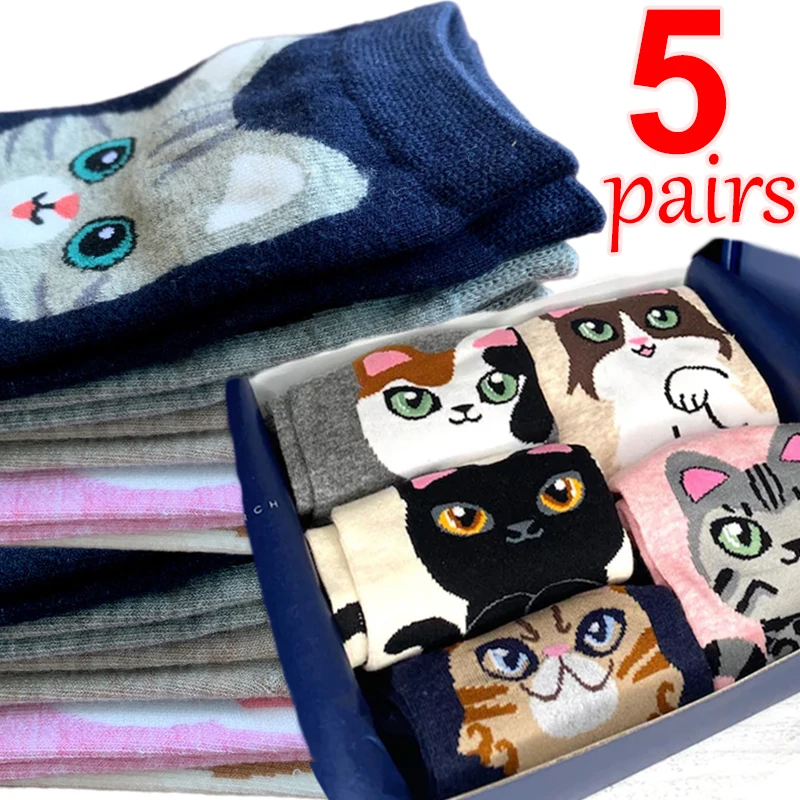 Calcetín corto de algodón con dibujos animados en 3D de gato, cachorro, perro, calcetines con estampado de animales Haruku Kawaii, tobilleras para chicas, calcetines transpirables informales_voghion.com