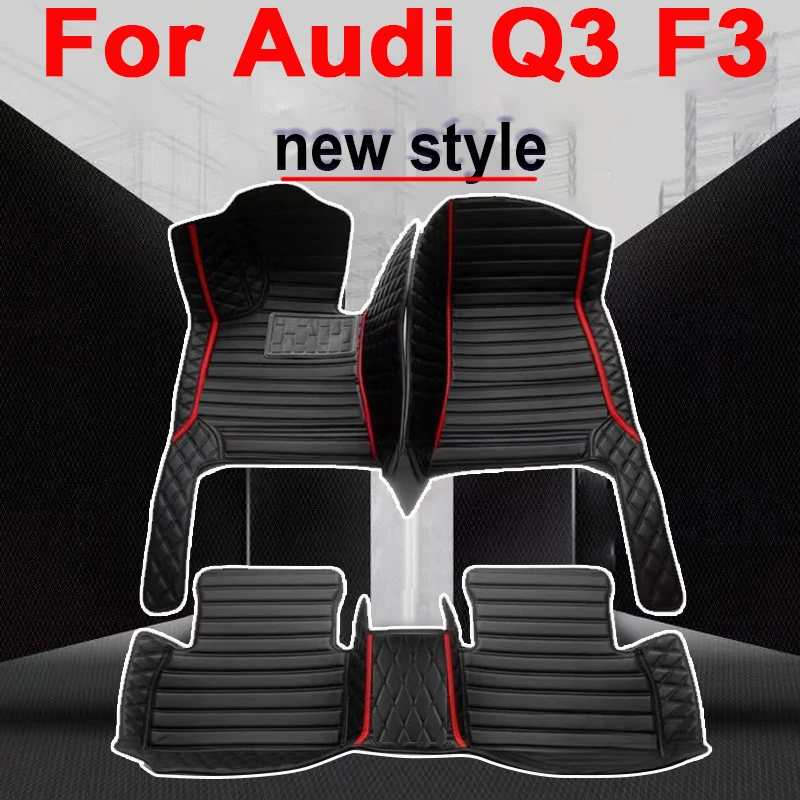 

Автомобильные коврики для Audi Q3 F3 MK2 2019 ~ 2022, прочный коврик от грязи, автомобильный коврик, роскошный кожаный ковер, набор аксессуаров для интерьера автомобиля