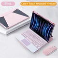 Pink 4