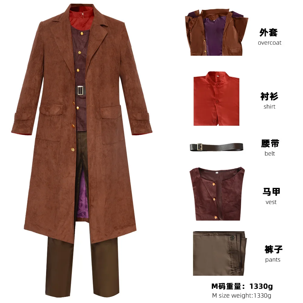 thumbnail image 1 of Disfraz de Cosplay de Rubeus Cos Hagrid, uniforme para adultos, conjuntos para hombres, ropa de Cosplay de Rubeus Hagrid, 1 of 4