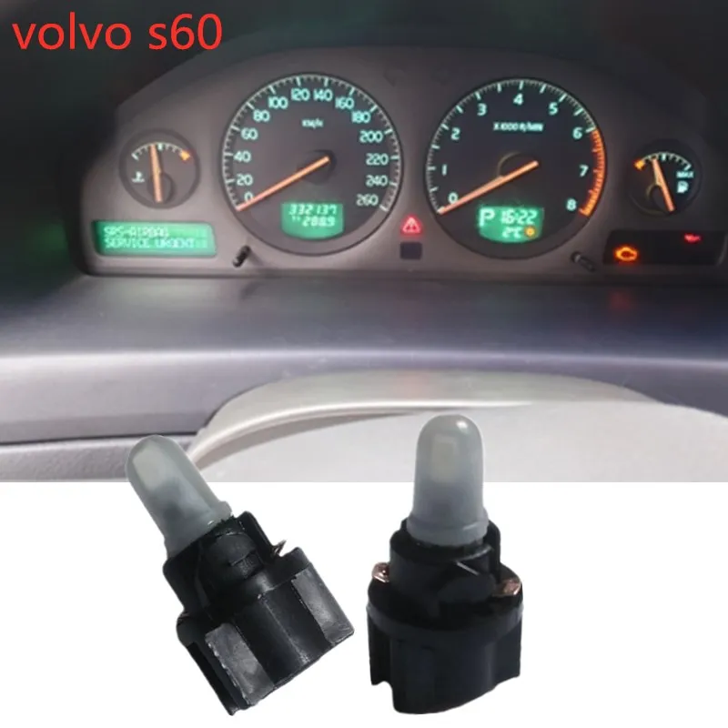 Pack LED VOLVO S60 I (384) 2.5 T AWD (2004 à 2010) – Pack Ampoules Extérieur