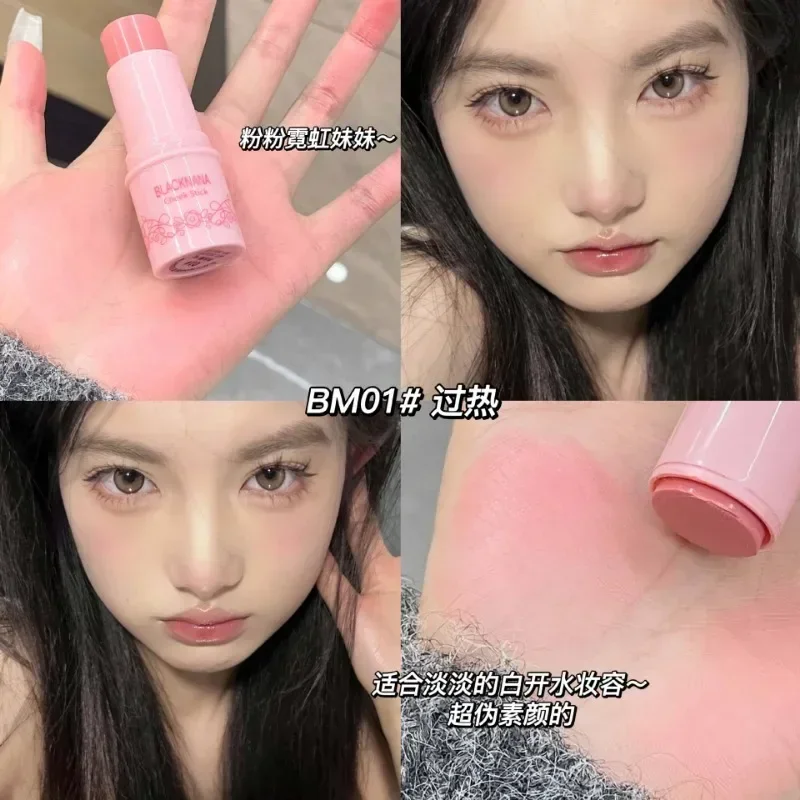 8 Colors liquid blush Waterproof Multi-purpose Facial Nourishing Blush Stick for Women