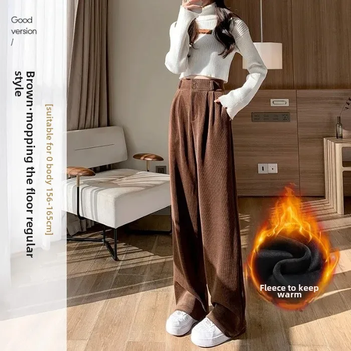 Brown (fleece lined)