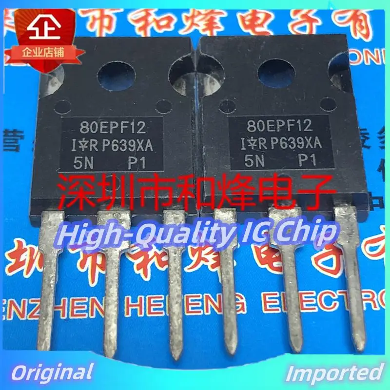 

10 шт.-30 шт. 80EPF12 TO-247 1200V 80A импортное Оригинальное лучшее качество