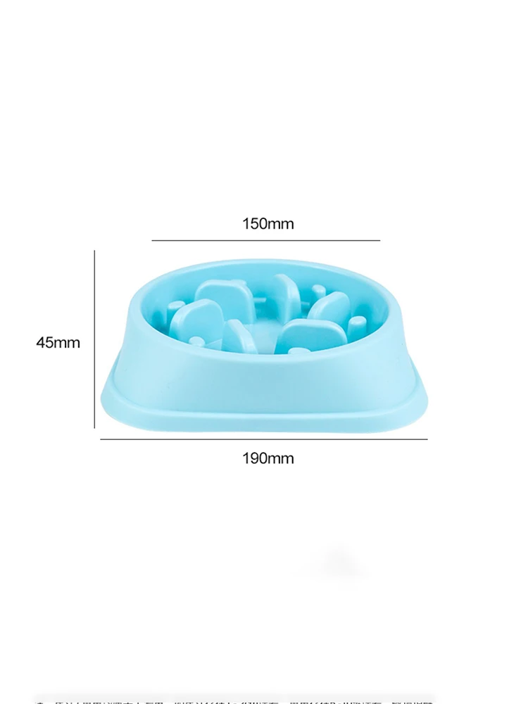 Dog Slow Food Bowl Anti Spill Anti Choke Pet Supplies Puppy Small Dog