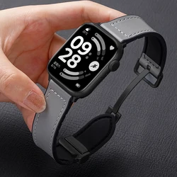 Versatile Magnetic Strap - Silicone Leather Watchband Bracelet Accessories for Redmi Watch 6 5 4 (Gray)