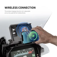 For BMW R1200GS LC Adventure Navigation Bracket R1250GS S1000XR R1200RS USB Wireless Charger Mobile Phone Holder Stand Bracket - Image 3