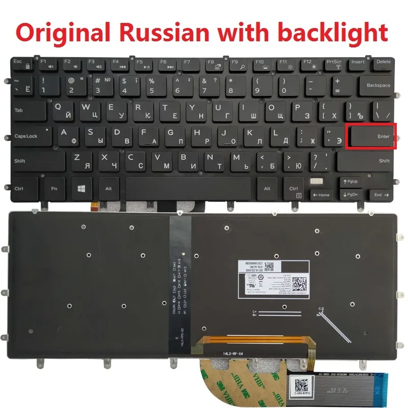 Russo Eua Espanhol Teclado do Portátil para Dell Xps 15 9550 9560 9570 P56f Precisão 5510 M5510 M5520 M5530 com Luz de Fundo Novo - Imagem 6