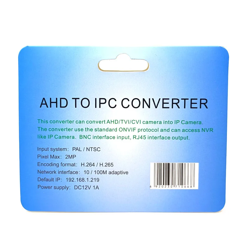 Video Adapter Converter H.265 ONVIF AHD To IPC 720P/1080P AHD/TVI/CVI PAL/NTSC Camera To IP Wired BNC Input RJ45 Output
