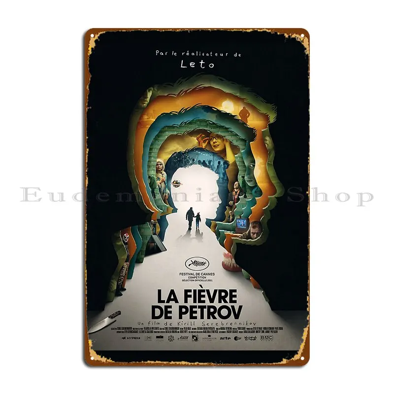 

Каннский кинофестиваль 2021, кинопостер Petrov, металлическая фотография, классический паб, печатный фотографический знак, постер