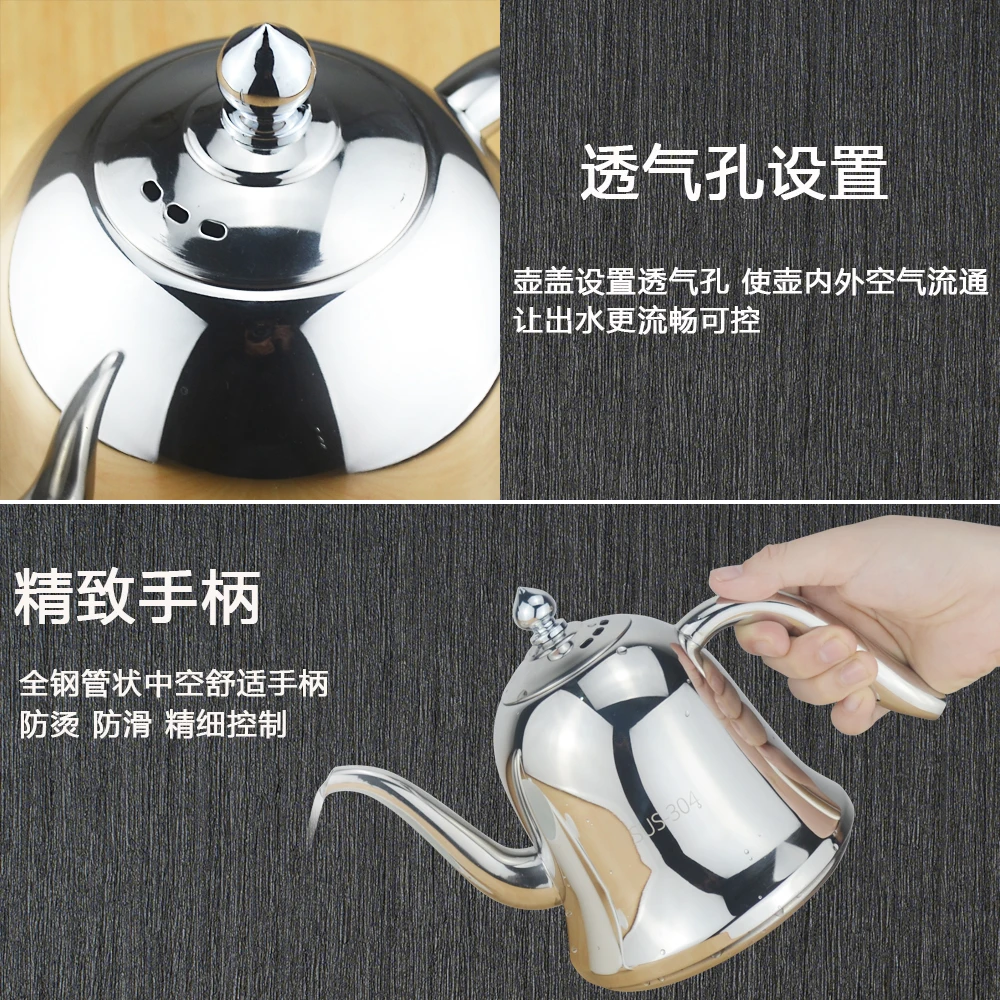 Household Tea Pot Stainless Steel Teapot Restaurant Home Office Tea Kettle  with Strainer 2L
