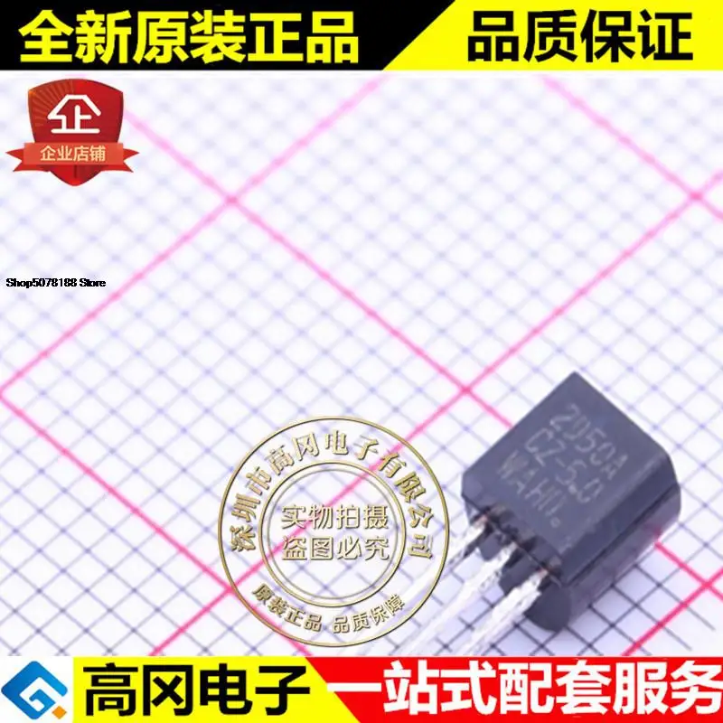 

5 штук Φ TO-92 LP2950 на LDO