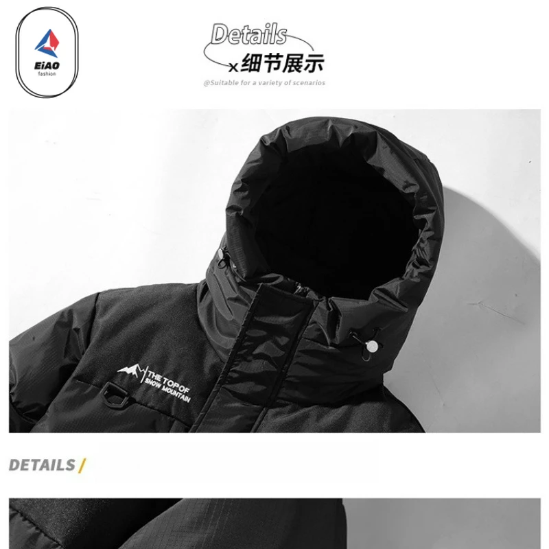 EIAO 2026 Winter Down Jacket Men Women Fashion Designer Splicing Camo White Duck Down Jacket Camping Ski Cold-proof Puffer Coats